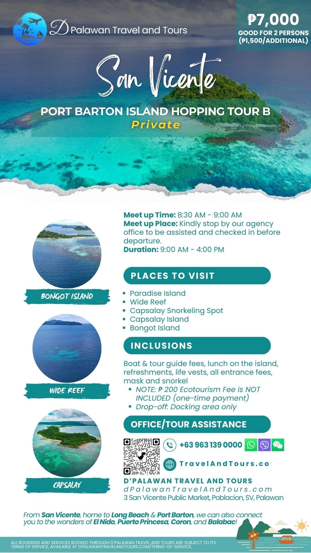 San Vicente Port Barton Island Hopping Tour B Private from Long Beach Palawan Philippines San Vicente Port Barton Island Hopping Tour B Private from Long Beach Palawan Philippines
