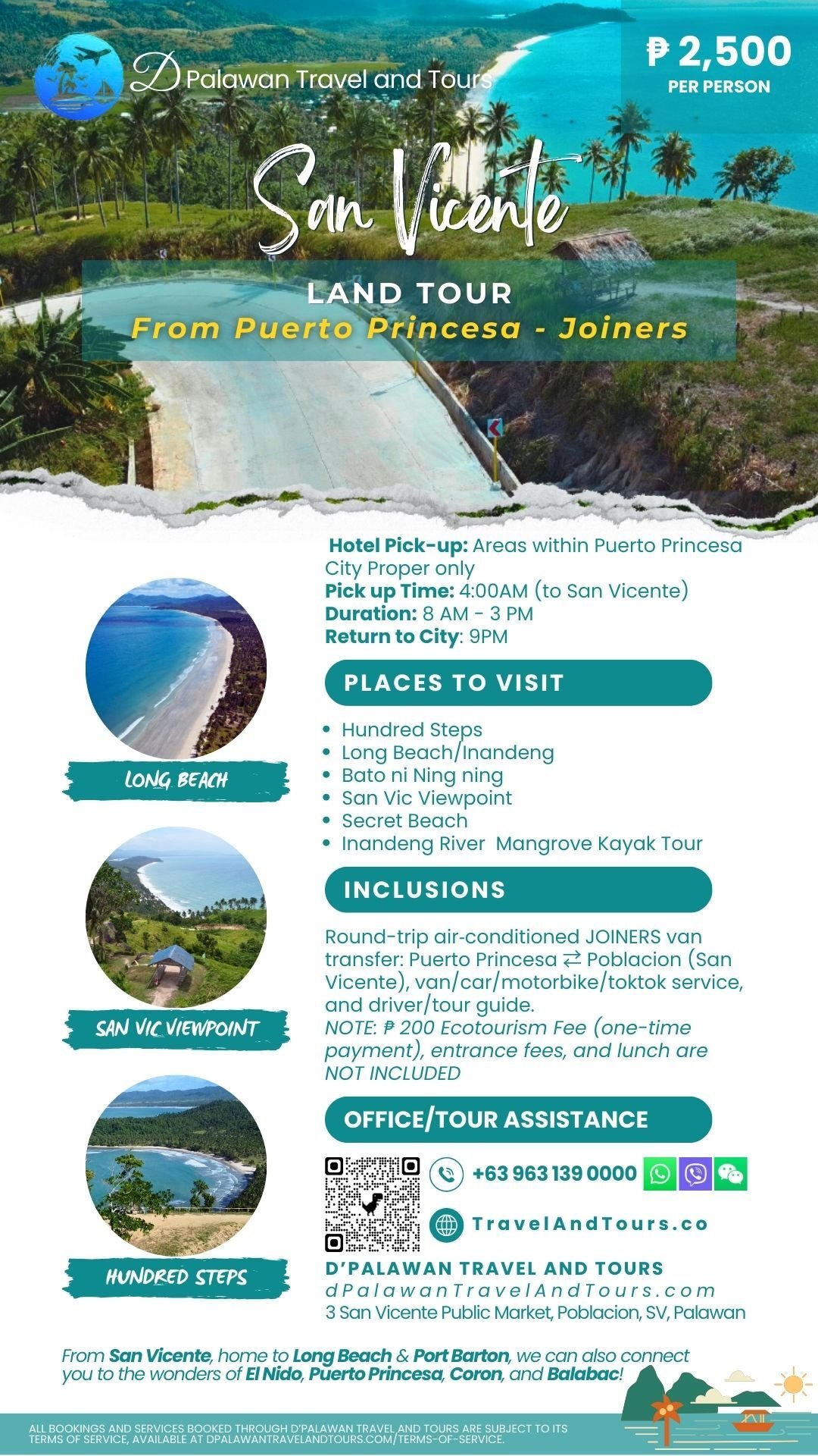 San Vicente Long Beach Land Tour Joiners from Puerto Princesa Palawan Philippines San Vicente Long Beach Land Tour Joiners from Puerto Princesa Palawan Philippines
